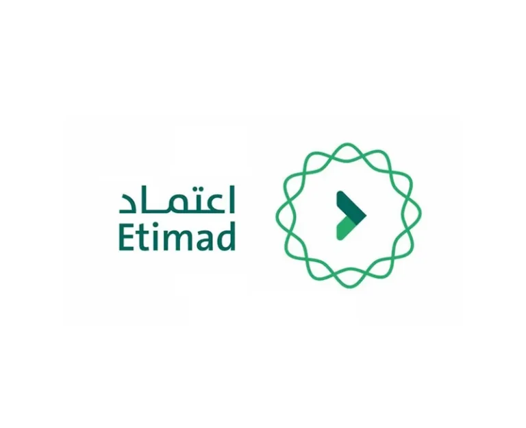 منصة اعتماد تسهيل الإجراءات الحكومية وتعزيز الكفاءة التشغيلية