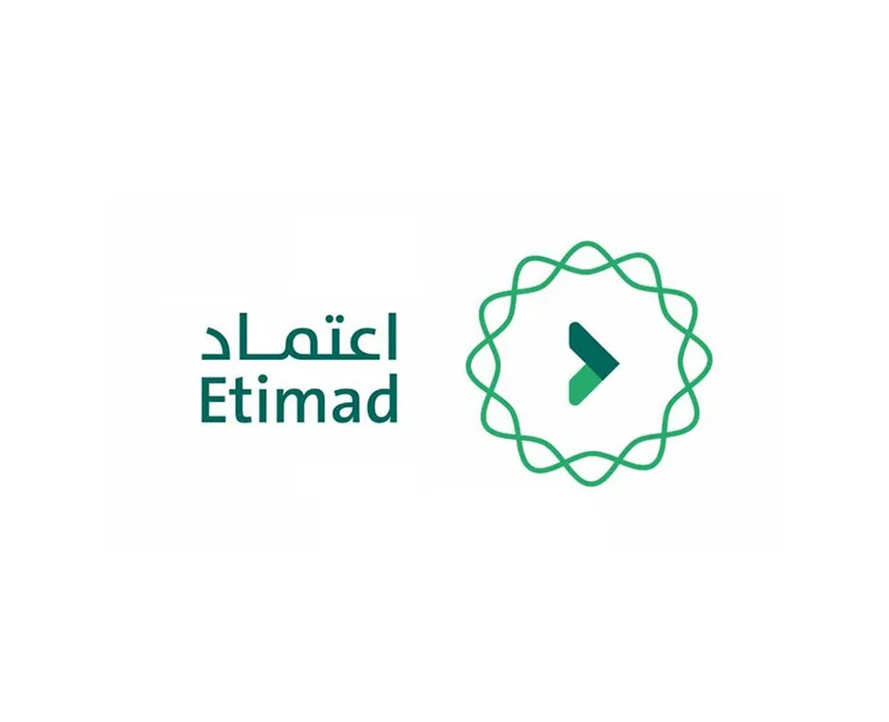 منصة اعتماد تسهيل الإجراءات الحكومية وتعزيز الكفاءة التشغيلية