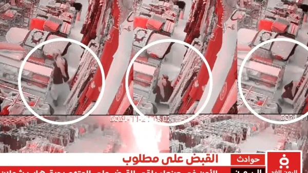 القبض على مرتكب جريمة إحراق مركز هايبر شملان بصنعاء خلال 6 ساعات