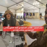 news6306102105141307123102