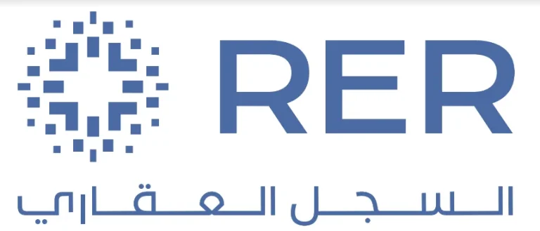 إطلاق خدمة المسجل العقاري