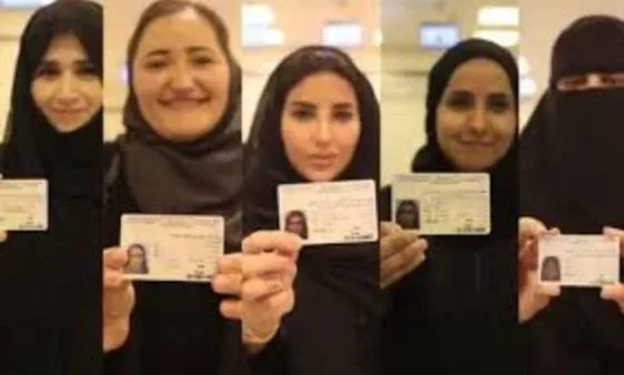 استخراج رخصة قيادة نسائية في السعودية