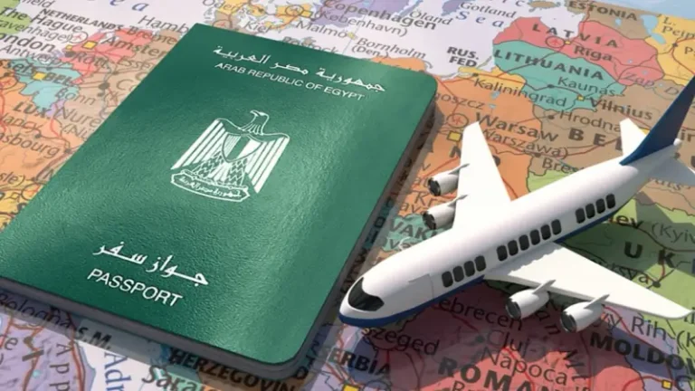 الأوراق المطلوبة لاستخراج جواز سفر مصري لأول مرة