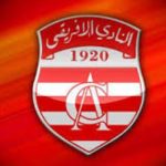 الإفريقي التونسي يعلن التعاقد مع اللاعب الغاني ريشارد بوادو 1