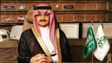 التسجيل في مؤسسة الوليد بن طلال الخيرية 1446