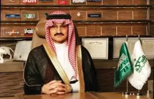 التسجيل في مؤسسة الوليد بن طلال الخيرية 1446