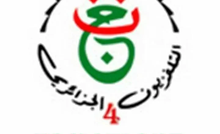 تردد قناة الجزائرية الرابعة الجدبد