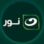 تردد قناة النهار نور للقرآن الكريم 2024 1