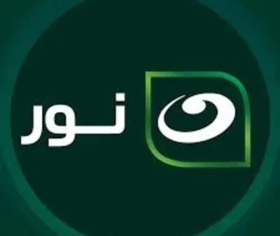 تردد قناة النهار نور للقرآن الكريم 2024