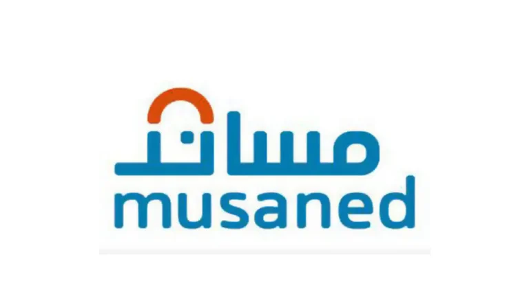 كيفية تحويل أجر العمالة من منصة مساند