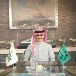 مؤسسة الوليد بن طلال الخيرية