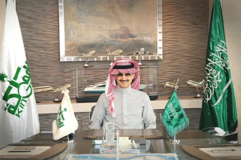 مؤسسة الوليد بن طلال الخيرية