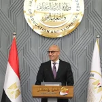 موعد امتحانات نصف العام الدراسي