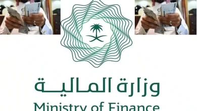 موعد صرف رواتب الموظفين نوفمبر 1446 في السعودية