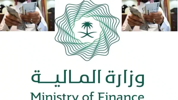موعد صرف رواتب الموظفين نوفمبر 1446 في السعودية