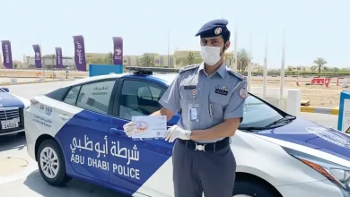نظام النقاط المرورية في أبوظبي