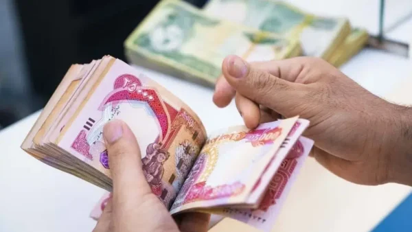 هل تم زيادة رواتب المتقاعدين في العراق؟