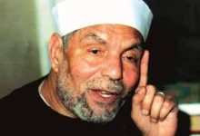 ٢٠٢٤١١٢٦ ٠٧٠٤١١