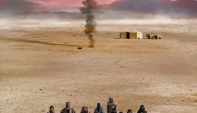 فيلم هوبال السعودي
