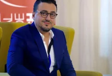 وفاة والد رشيد العلالي