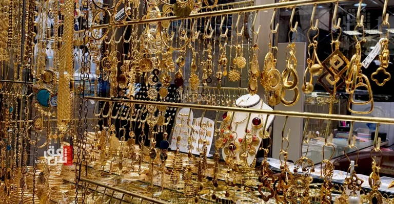 أسعار الذهب في العراق اليوم 29-12-2024