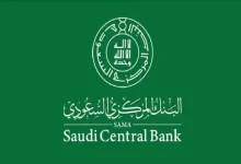البنك المركزي السعودي يُطلق خدمة "Samsung Pay" عبر نظام "مدى"