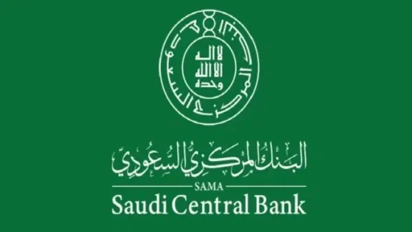 البنك المركزي السعودي يُطلق خدمة “Samsung Pay” عبر نظام “مدى”