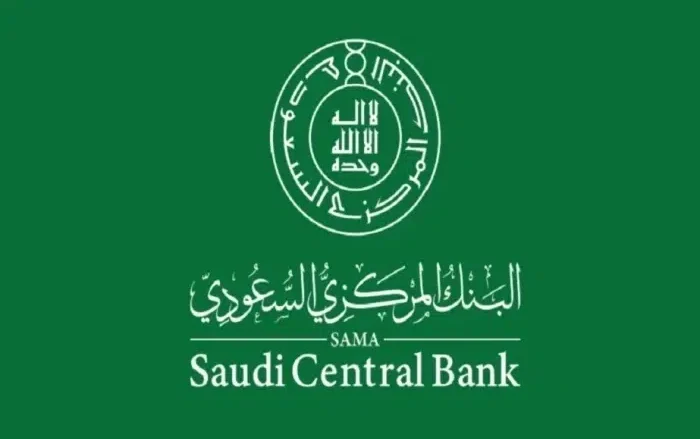 البنك المركزي السعودي يُطلق خدمة "Samsung Pay" عبر نظام "مدى"