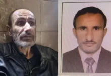هل هو الدكتور رياض أحمد العميسي ام لاء هوية مسجون ف صيدنايا