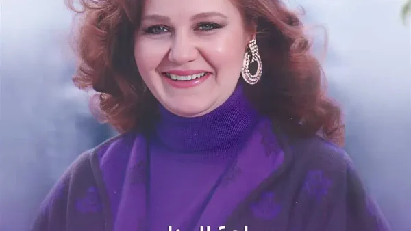من هي ميادة الحناوي