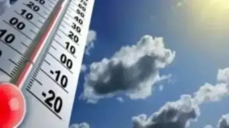 حالة الطقس في اليمن 10-12-2024