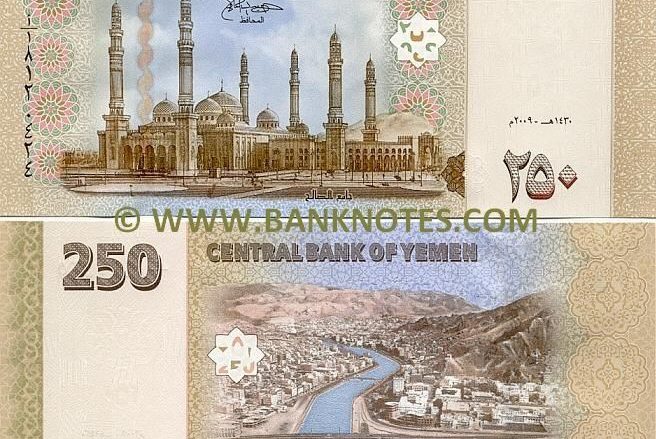 أسعار الصرف في اليمن 4-12-2024