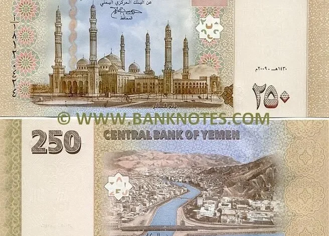 أسعار الصرف في اليمن 3-12-2024