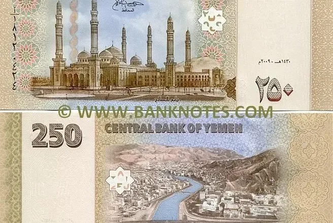 أسعار الصرف في اليمن 3-12-2024