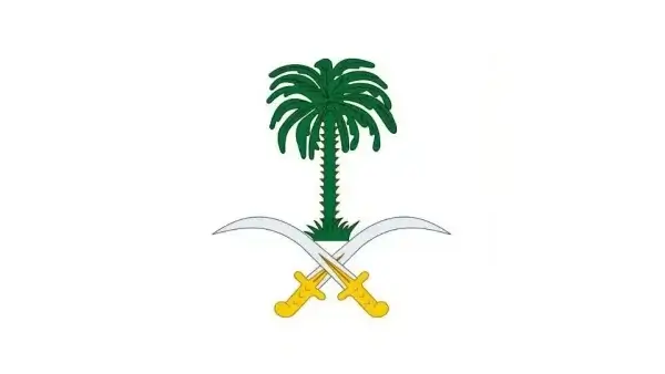 الديوان الملكي: وفاة الاميره الجوهره – السعودية