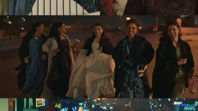 مسلسل بنات الثانوي