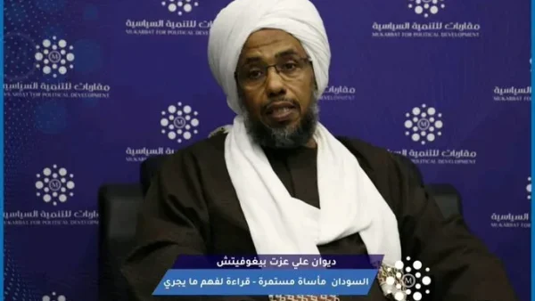 عبدالحي يوسف يتهم البرهان بالخيانة وهل يُعتبر تكفير