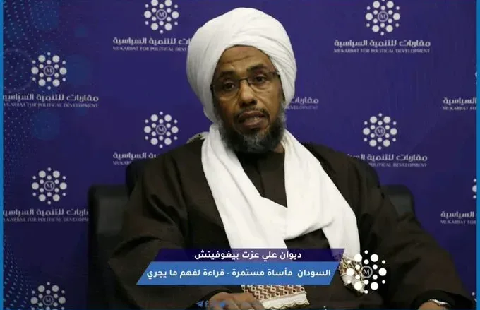 عبدالحي يوسف يتهم