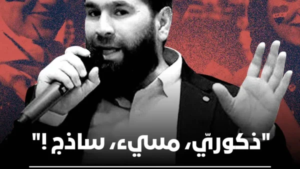 تصريح عبيدة أرناؤوط