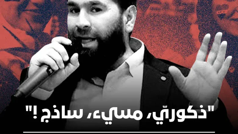 تصريح عبيدة أرناؤوط