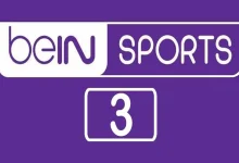 تردد قناة bein sport hd3