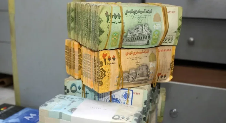 أسعار العملات الأجنبية مقابل الريال اليمني