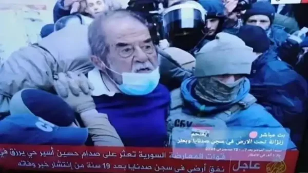 ظهور صدام حسين