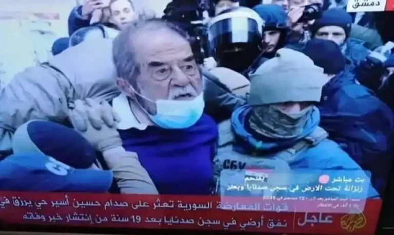 ظهور صدام حسين