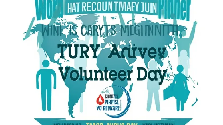 اليوم العالمي للتطوع إحياء روح العطاء والتضامن
