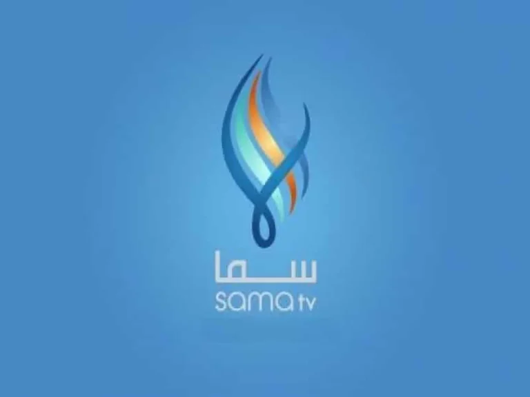تردد قناة سما السورية
