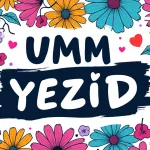 تردد قناة عمو يزيد الجديد 2024