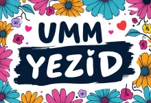 تردد قناة عمو يزيد الجديد