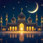 رسائل رمضان 2025