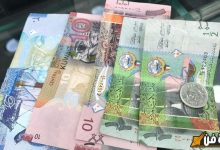 كم سعر الدينار الكويتي أمام الجنية المصري اليوم السبت 14-12-2024